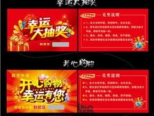 天寧區(qū)紅梅合輝圖文設(shè)計(jì)服務(wù)部 專(zhuān)業(yè)設(shè)計(jì)，品質(zhì)呈現(xiàn)，一站式圖文制作解決方案